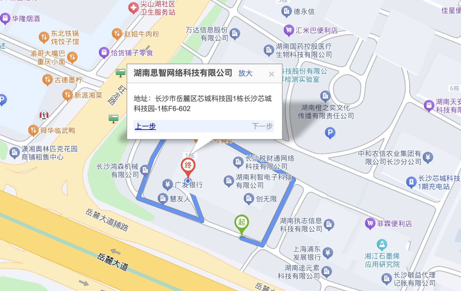 思智网络IDC 公司位置 湖南省长沙市岳麓区芯城科技园